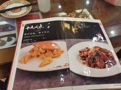 -柳泉居饭庄