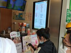 -CoCo都可(永德店)