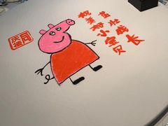 -同庆楼(花园店)