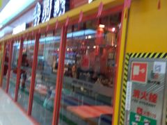 -吉野家(人和香港城店)