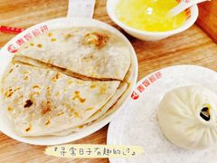 -春妮馅饼(北湾新城三期店)