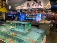 水产区-築鳥日本料理(黑沙环店)