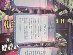 -剧狐剧本杀·月球探案馆(人民广场1号店)