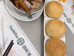 -添好运点心专门店(深水埗店)