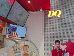 -DQ·蛋糕·冰淇淋(五角场万达店)