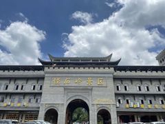 -溪霞怪石岭生态公园