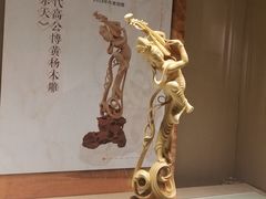-温州博物馆
