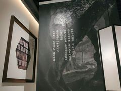 -大榕树下顺德菜(融创茂店)