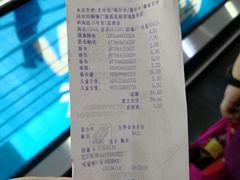 -沃尔玛(摩尔广场店)