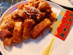 柳飘飘牧场小香猪-柳飘飘亚洲烤肉集合店(太古里店)