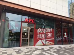 -肯德基(万科广东路店)