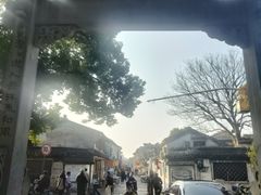 -绍兴书圣故里景区