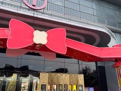 -万达广场(东营西城店)