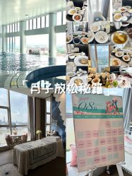 -英芬国际月子中心(岛屿度假月子·洲至奢选香岚店)