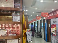 -咿呀口腔(光谷分院)