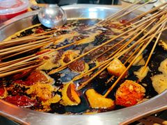 -三合居串串香(雁滩店)