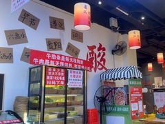 -黔二妞地摊火锅(龙华清湖店)