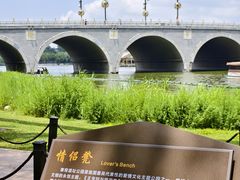 -西安曲江寒窑遗址公园