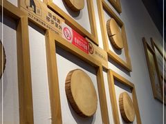 -逗烤·轻烧烤(福田店)
