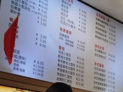 -小桃园·豆浆油条(复兴中路店)