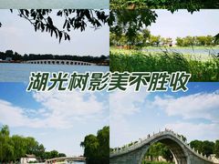 -颐和园