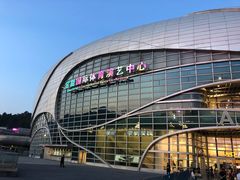 -宝能国际体育演艺中心