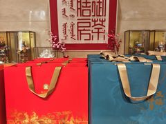 -御茶膳房皇家糕点博物馆(北京首店)