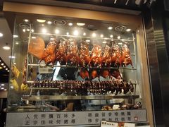 门面-棋哥烧鹅餐室(嘉年华商业大厦店)