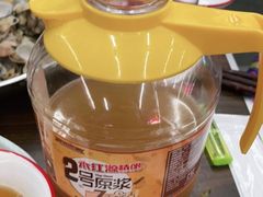 -永红源啤酒·烧烤·海鲜·大排档(青特城店)