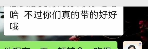 -明昇月子中心(番禺万达广场店)
