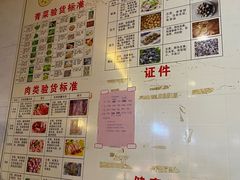 -聚盛源蒸汽海鲜火锅烤肉自助(巨川金海岸购物广场店)