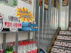 -欧巴来了韩式料理