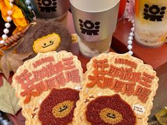 -凯德广场(学府店)