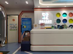 -极橙儿童齿科矫正中心(奥城店)