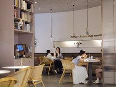 -BE BRIGHT KITCHEN(正佳广场店)
