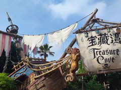 -迪士尼小镇