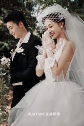 -花漾摄影优选工作室(东莞原创作品店)