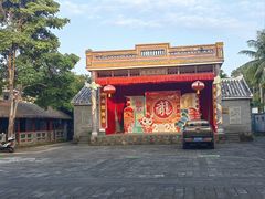 -蔡家宅