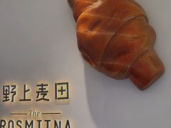 -野上麦田(中贸广场店)