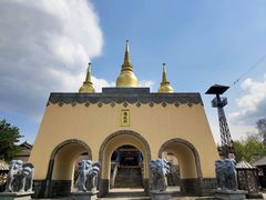 -天龙八部武侠城