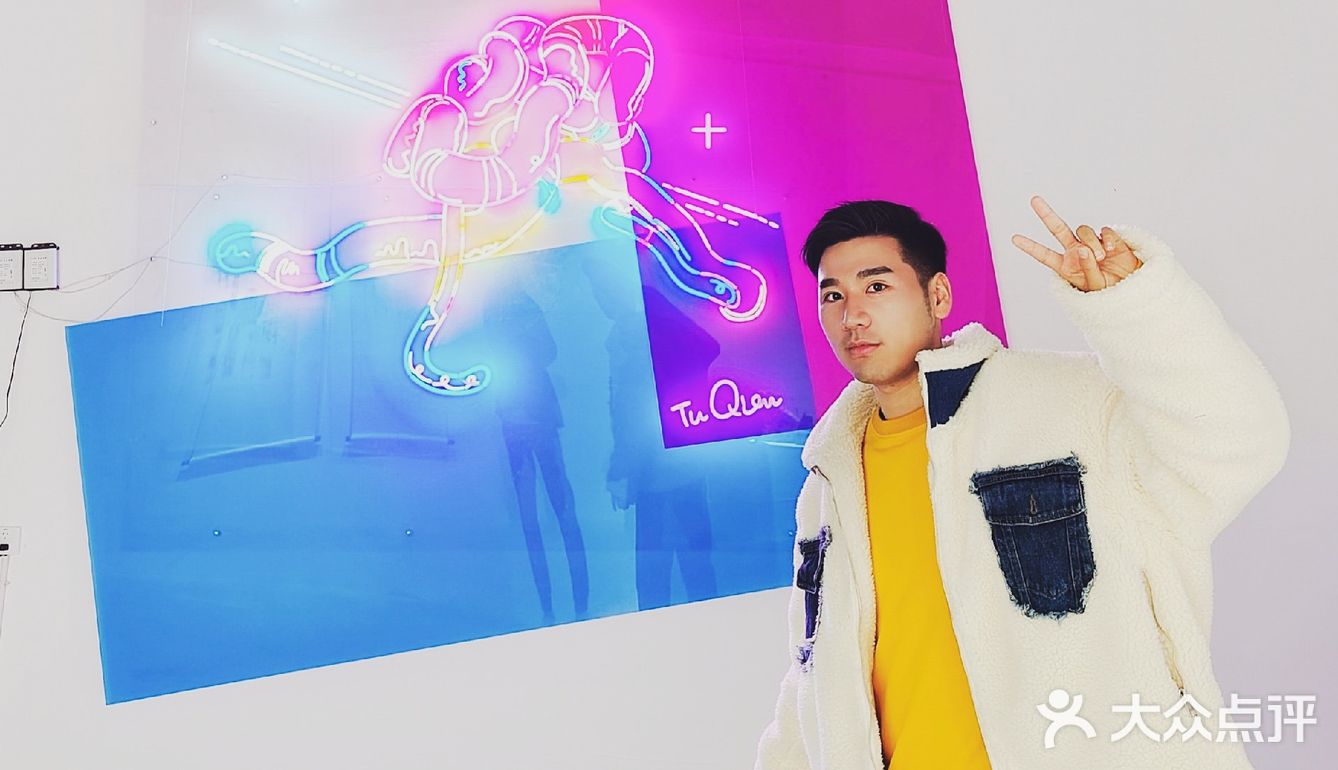 成都看展|免费🆓《有为》青年当代艺术展