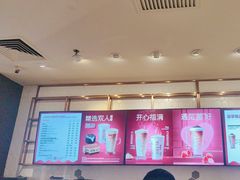 -COSTA COFFEE(西贸凯德晶品4层2店)