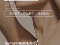 -中粮·祥云小镇