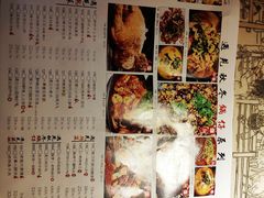 -遇见长安(兰州中心店)