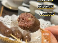 -贵宾牛·潮汕牛肉火锅(珠池总店)