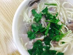 猪肚汤面-潮汕裕成莲藕(泰沙路店)