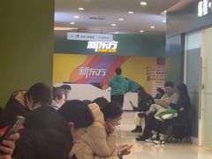 -新东方素质成长中心(金源校区)