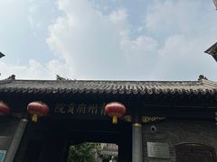 -青州古城