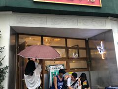 -堂屋糖水店(愚园店)