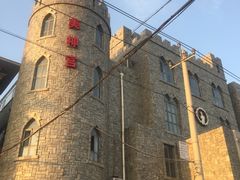 -北京美神宫艺术主题温泉酒店